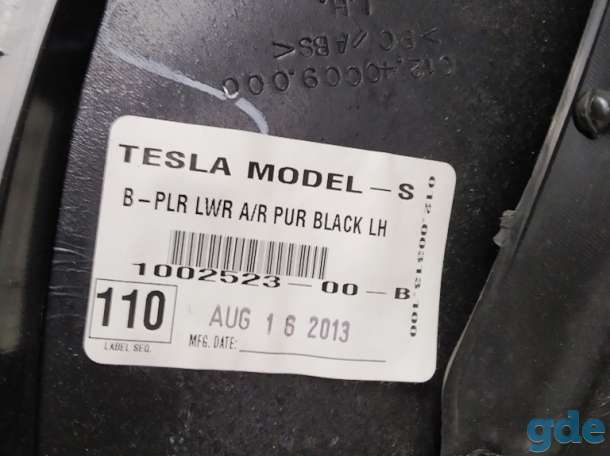 Зап. части для авто Tesla. Облицовка стойки B нижняя левая PUR BLK Tesla model S, model S RESTCZ, фотография 3