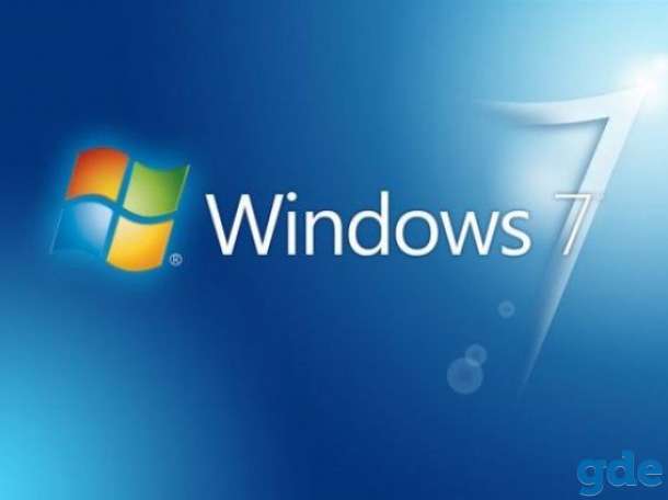 Ключи активации Windows 7/8.1/10 (Home&Pro), фотография 1