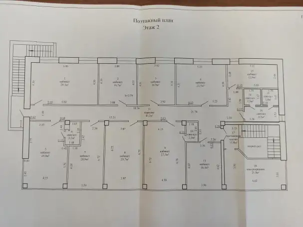 офисное помещение в аренду 22,5 кв.м., фотография 7