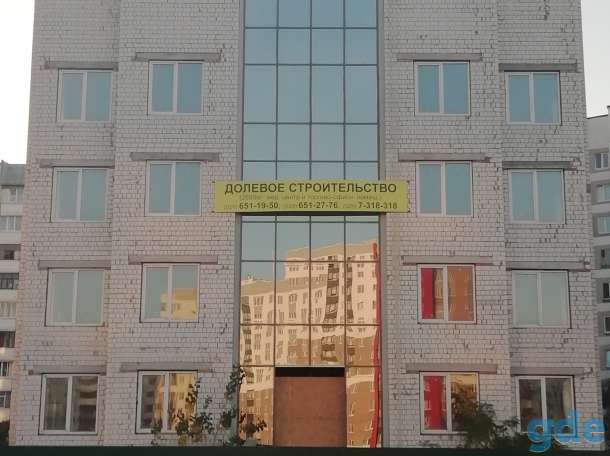 Продажа здания. Медицинский центр с торгово-офисными помещениями, фотография 5