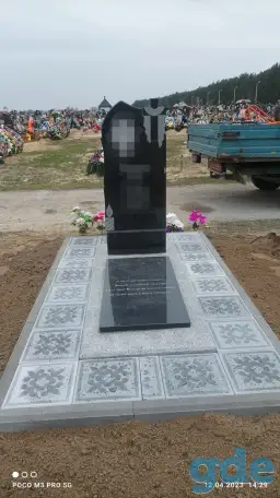 Благоустройство мест захоронений, фотография 8