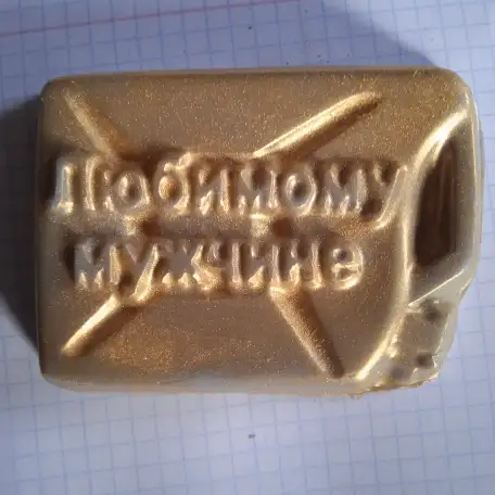 Мыло ручной работы, фотография 1