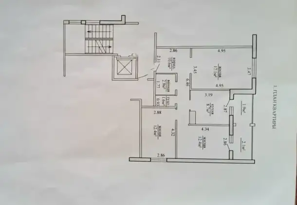 Продажа, ул Кабяка 19, фотография 2