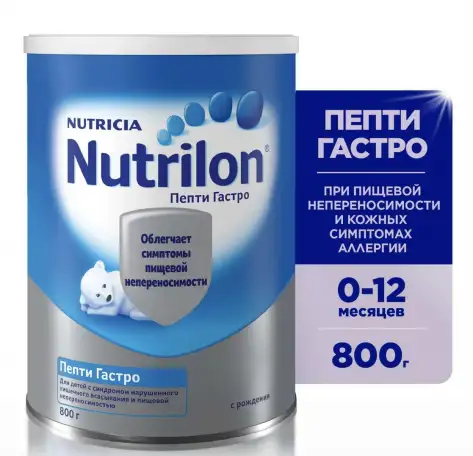 Смесь Nutrilon Пепти Гастро сухая детская 800г с рождения, фотография 1