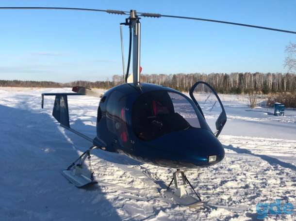 Продам автожир XENON ZEN1, фотография 4
