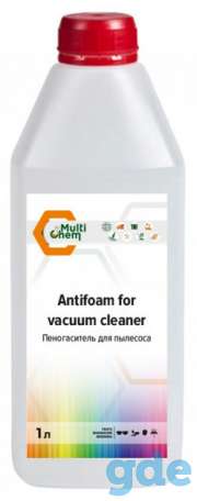 Пеногаситель для пылесоса Antifoam for vacuum cleaner, фотография 2