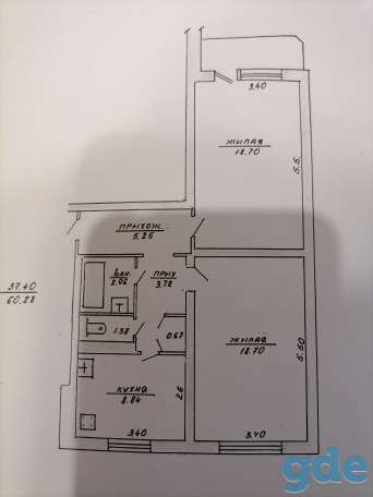 Продам двухкомнатную квартиру в Городокском районе, Аг Пальминка, фотография 1