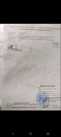 Недвижимость, Кищено- Слобода, фотография 4
