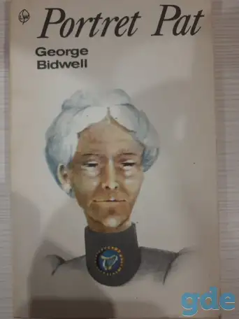 Книги, фотография 1