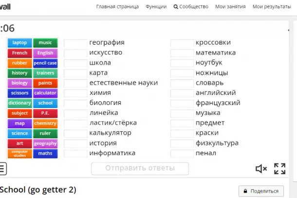 Репетитор  английского языка, фотография 14