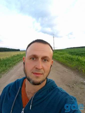 Бесплатная психологическая консультация, фотография 1