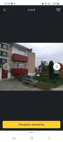 Срочная продажа квартиры, ул.Озерная, д.6, фотография 2