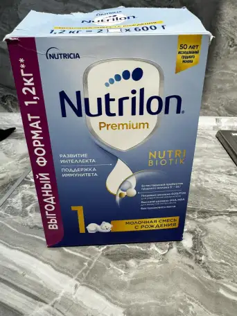Молочная смесь Nutrilon 1, фотография 3