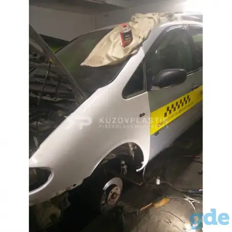 Крыло на Ford Galaxy из стеклопластика., фотография 1