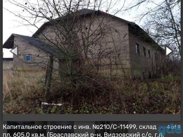 Продажа базы склада. Бывшая загатавительная база в АГро Видзе Брасловского района., фотография 8