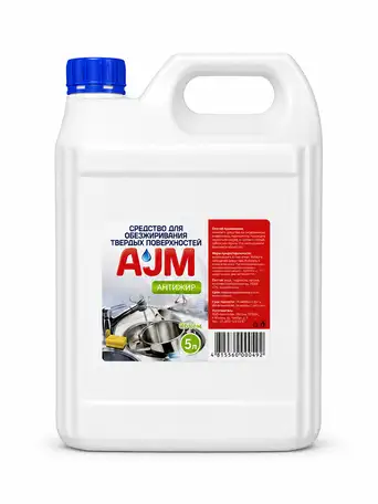 Антижир ajm 5 л, фотография 1