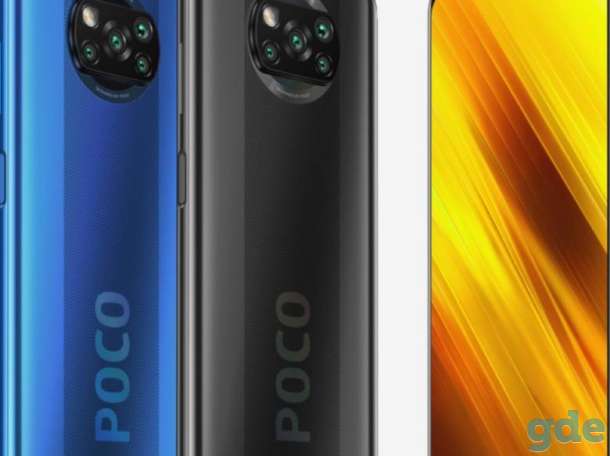 Xiaomi POCO X3NFC 128GB срочно не дорого, фотография 1