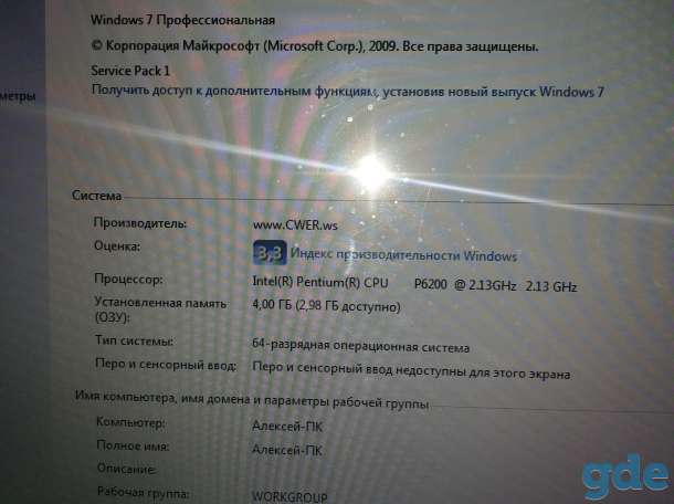 Ноутбук Asus K52JU 2.13Ггц/4гб/6370м/320гб/DVD, фотография 2
