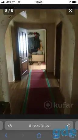 Продается дом, Город, фотография 3