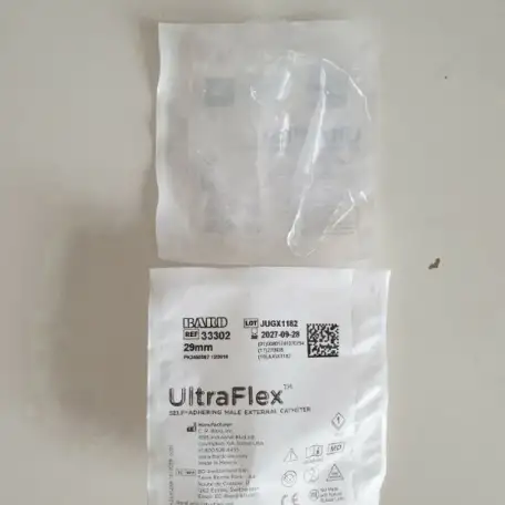 Уридоны уропрезервативы Ultraflex силиконовые самоклеящиеся, фотография 1