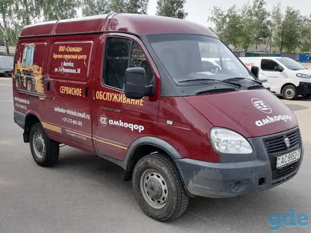 Продажа авто, фотография 1