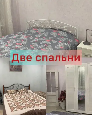 Агроусадьба с баней  У Кузьмича аг Ракитница Учительская 11, фотография 4