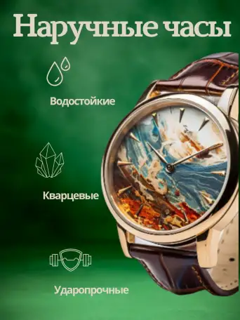 Инфографика для мп, WB и Ozon, фотография 4