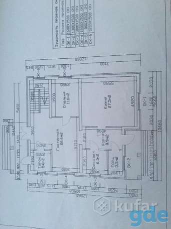 Продается Дом 180м2 в Городском поселке Лельчицы, фотография 4