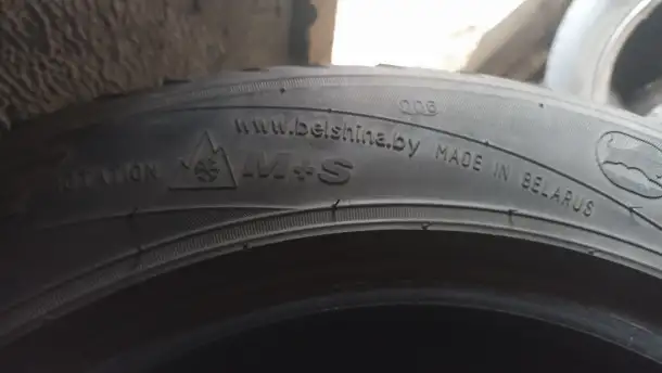 Шины комплект 4 шт 205 55 R16 всесезонка 4 - 5 мм Белшина Артмоушен, фотография 3