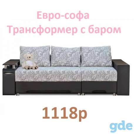 Выгодные варианты диванов для вашей дачи, фотография 13