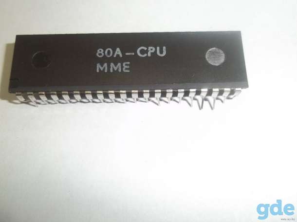 процессор 80а-cpu mme, не паяный  За счёт покупателя вышлю почтой  Смотрите мои другие лоты, фотография 1