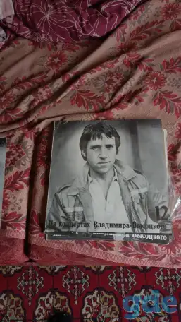 Виниловые пластинки, фотография 7