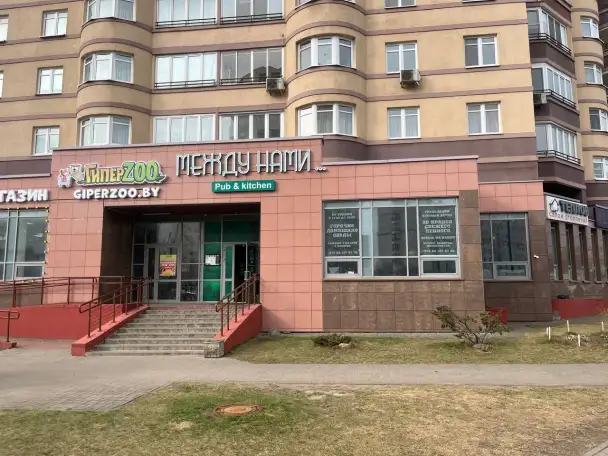Продажа действующего заведения формата Pub  Kitchen, фотография 1