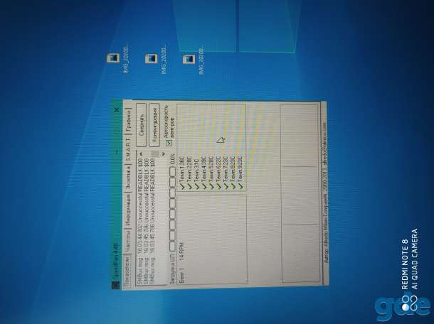 Игровой ноутбук Asus FX505GE-BQ56, фотография 4