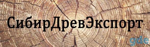 Требуются рамщики!, фотография 1