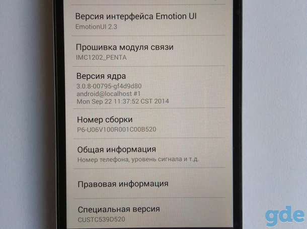 Продам HUAWEI P6-U06, фотография 2