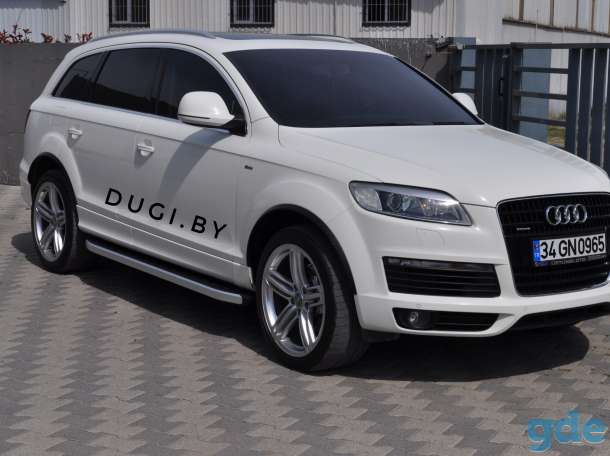 Для Audi Q7 алюминиевые подножки., фотография 3