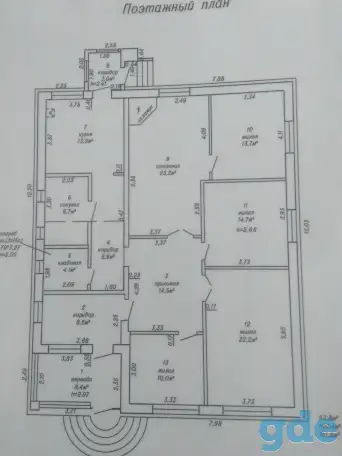 продам дом, улица Романовича 23, фотография 3