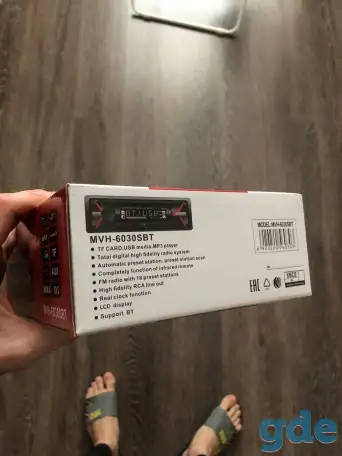 Автомагнитола PIONEER MVH 6030 SBT, фотография 3