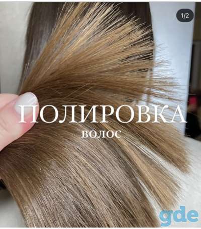 Ищу моделей, фотография 3