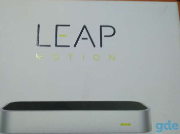 Leap motion, фотография 1