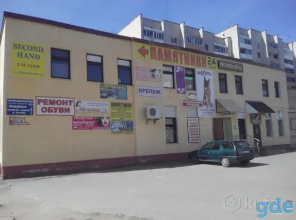 Аренда от 20 до 500 кв. м, фотография 1