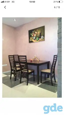Комфортный и уютный коттедж ,совсем рядом с ГСК Логойск, фотография 3