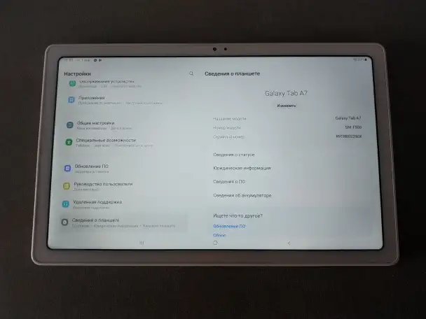 Планшет Samsung Galaxy Tab A7 (SM-T500), фотография 6