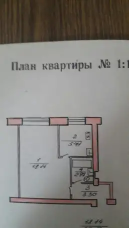 Квартира в центре!, Ленина 23, фотография 1