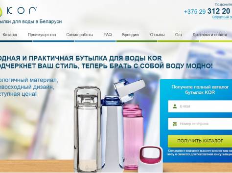 РАЗРАБОТКА И ПРОДВИЖЕНИЕ ВАШЕГО САЙТА, УСПЕШНАЯ РЕКЛАМА В ИНТЕРНЕТЕ, фотография 5