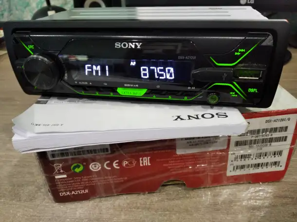 Автомагнитола USB SONY, оригинал, фотография 1