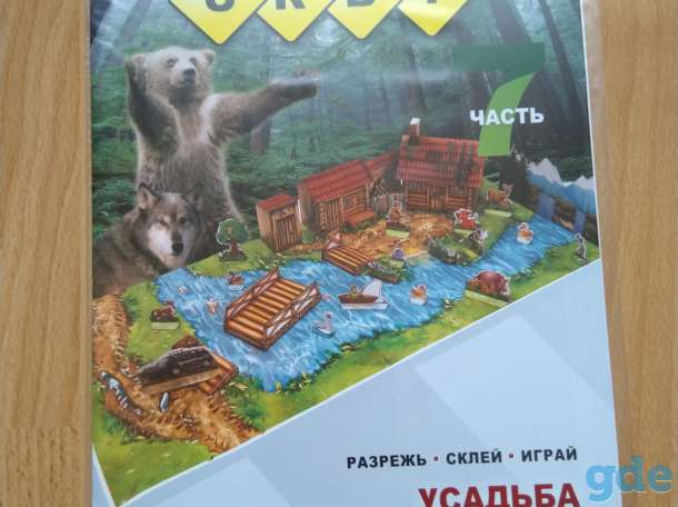 Комплекты для детского творчества, фотография 1