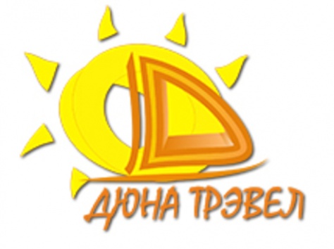 Горячие туры по всему Миру на duna.by, фотография 1