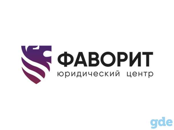Мы ищем программиста на длительный срок, фотография 1